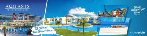 Aquasis De Luxe Resort & SPA - Ultra All Inclusive